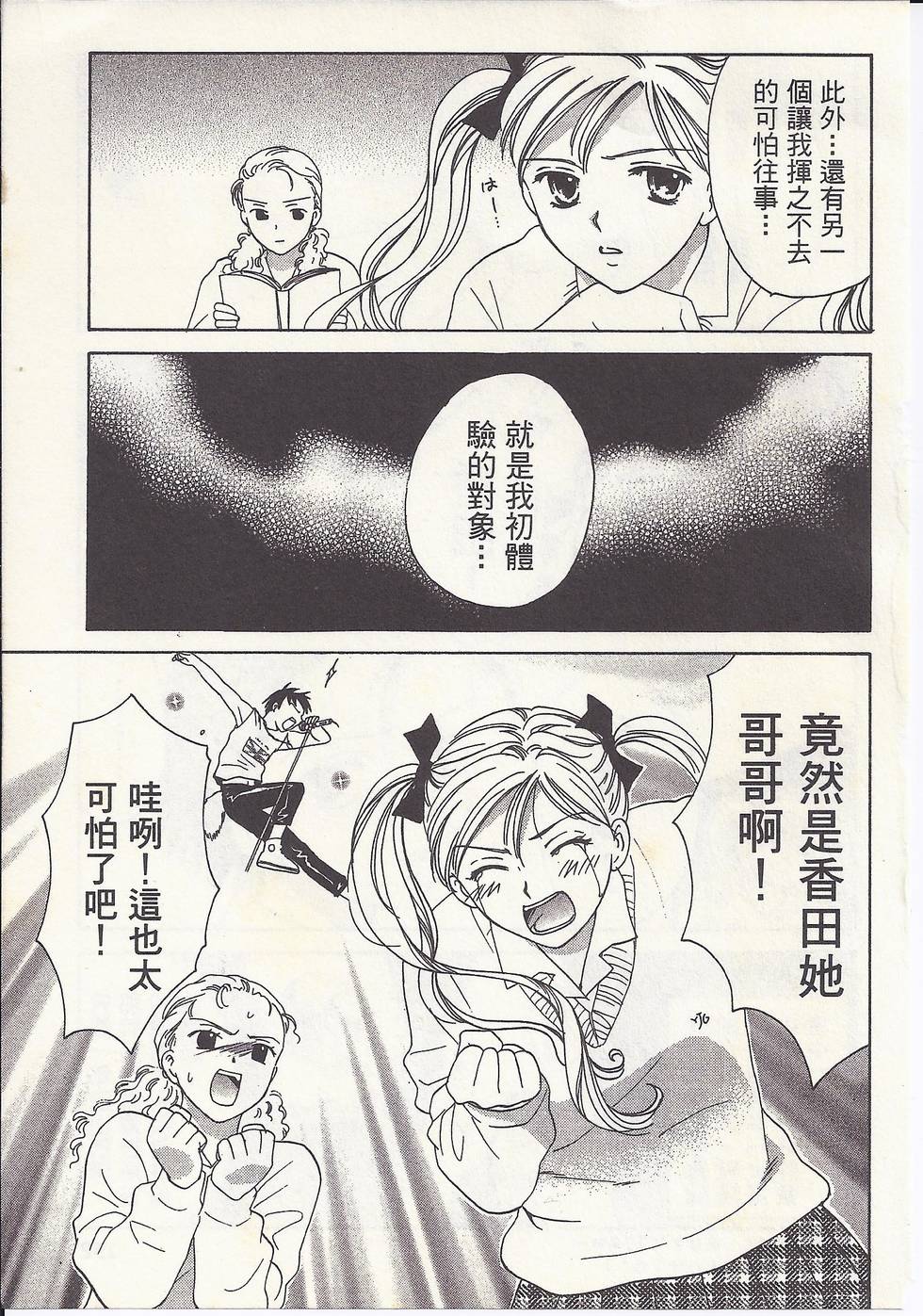 第188页