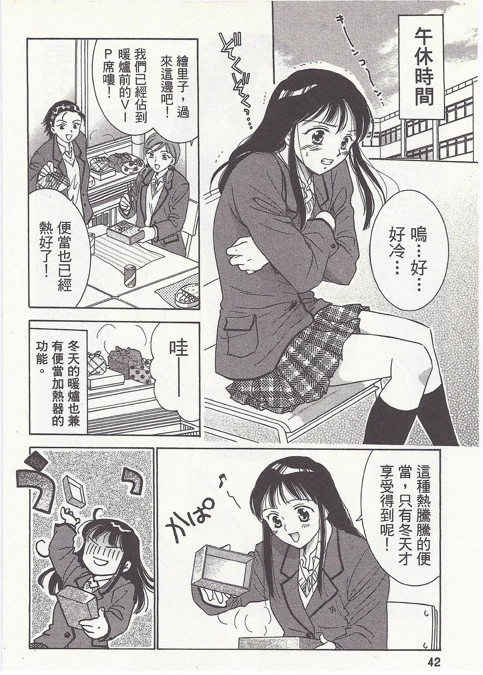 第39页