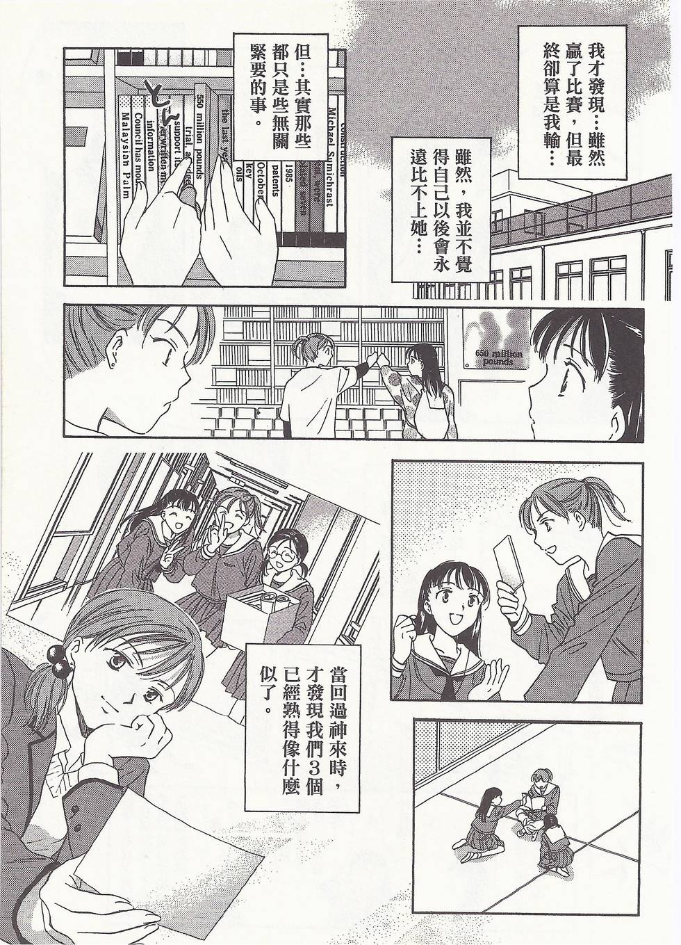 第126页