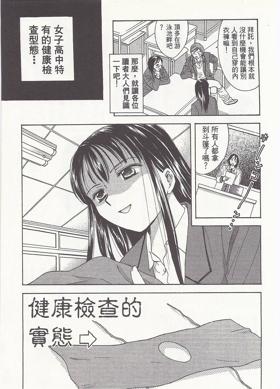 第150页