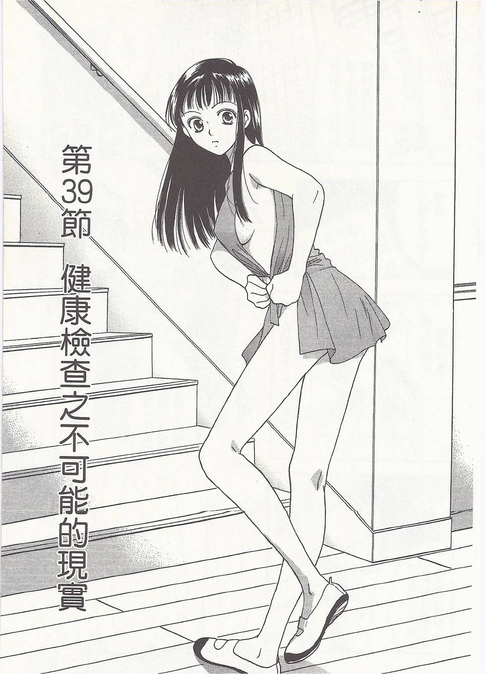 第162页