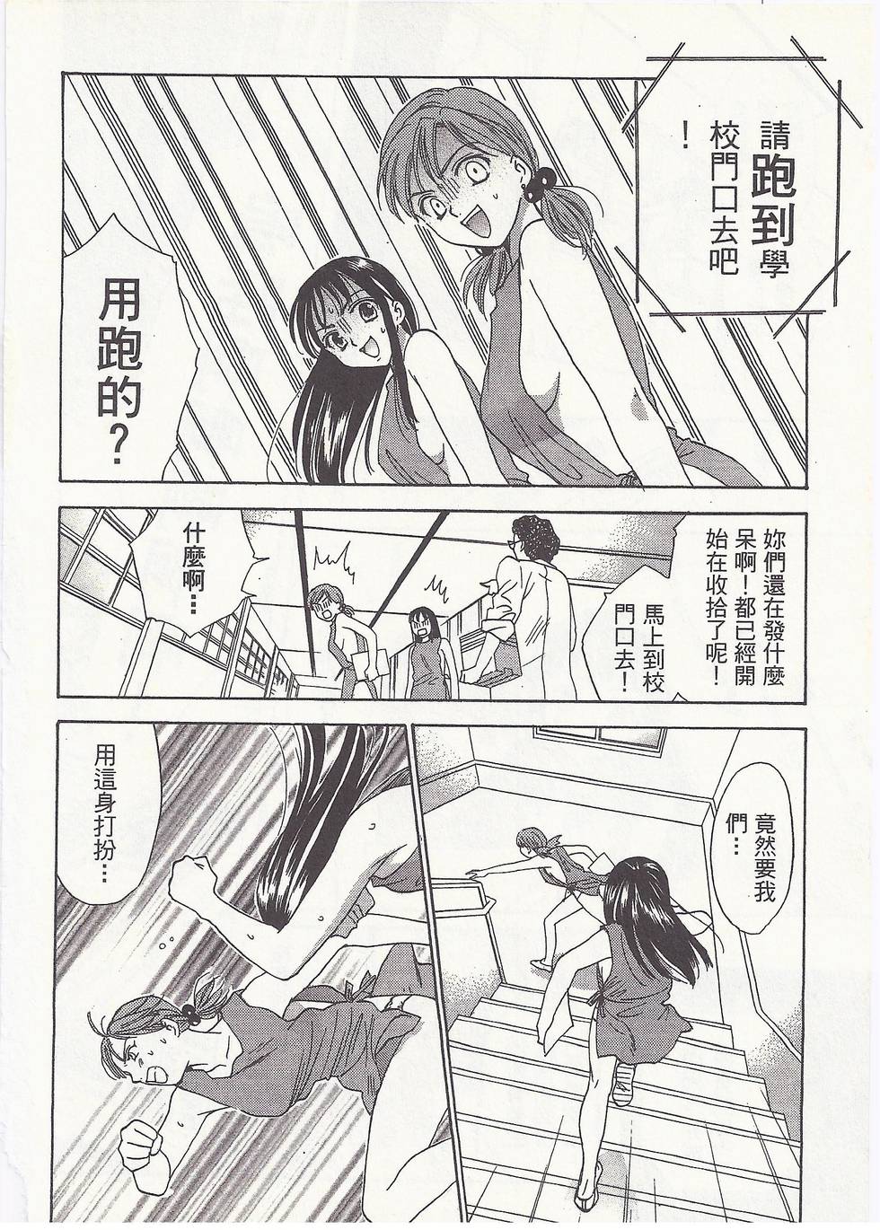 第177页
