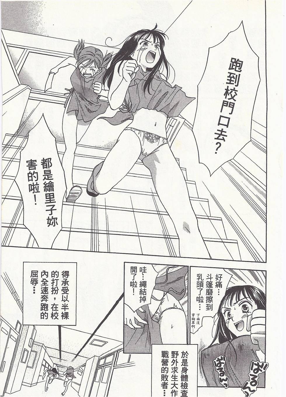 第178页