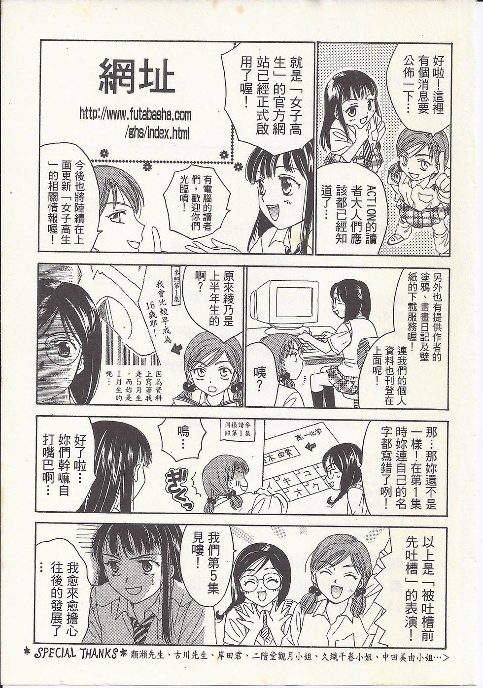 第182页