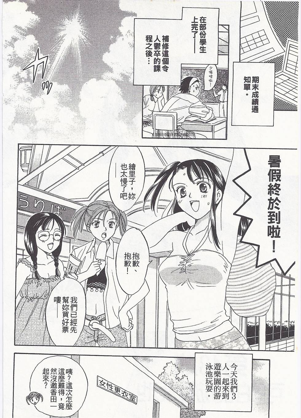 第57页