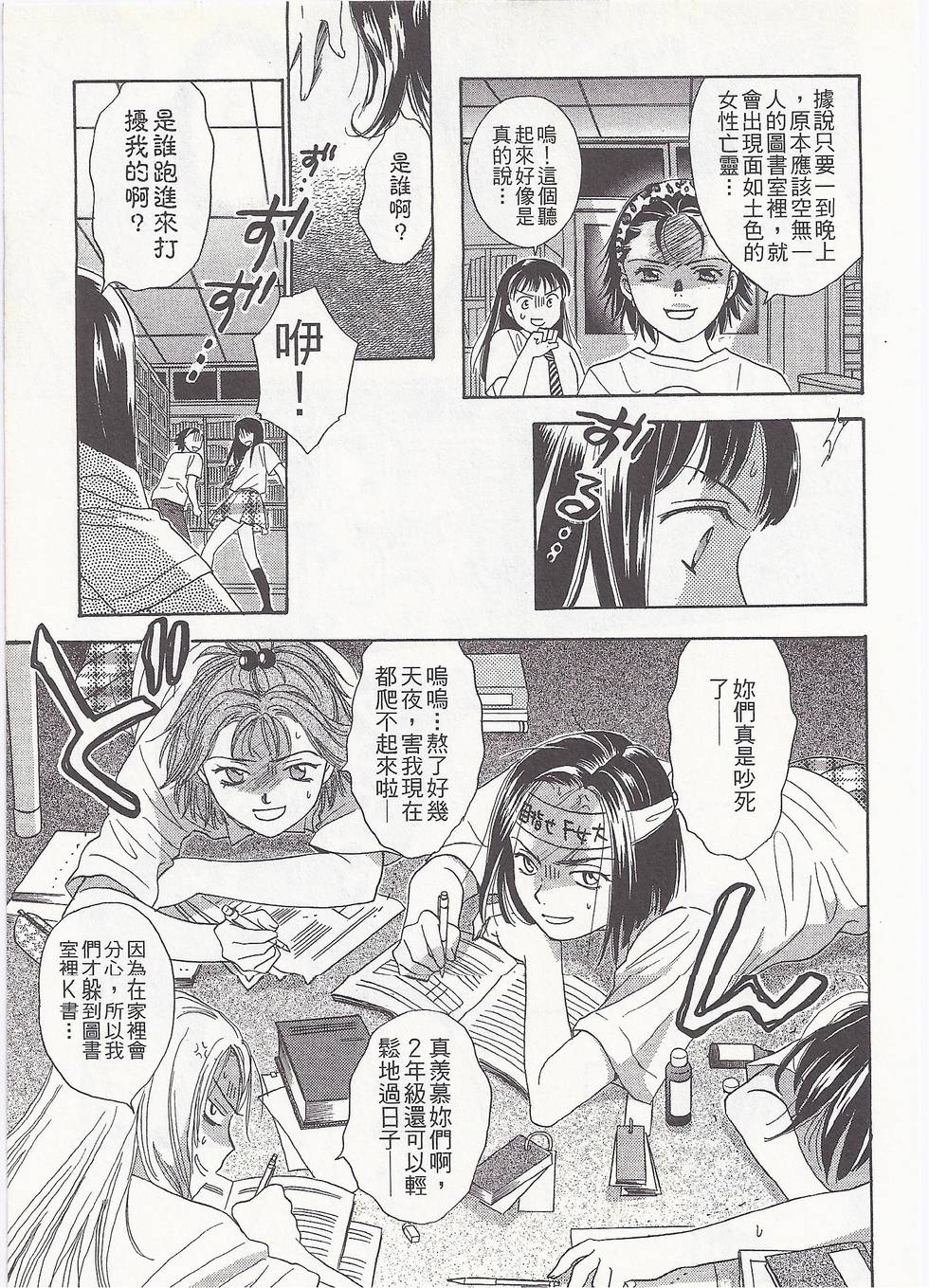 第122页