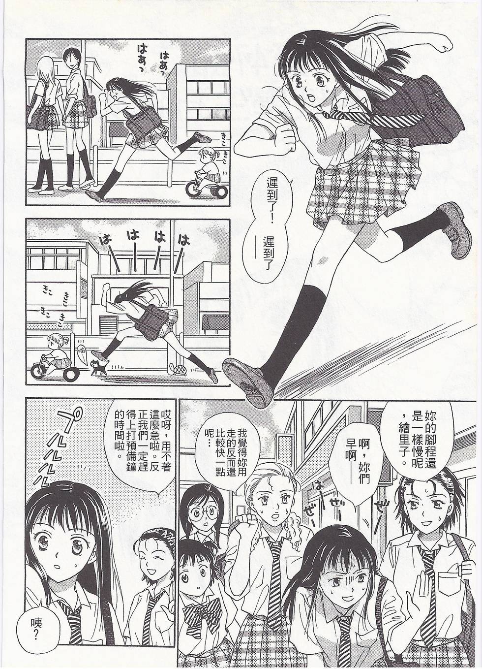 第129页