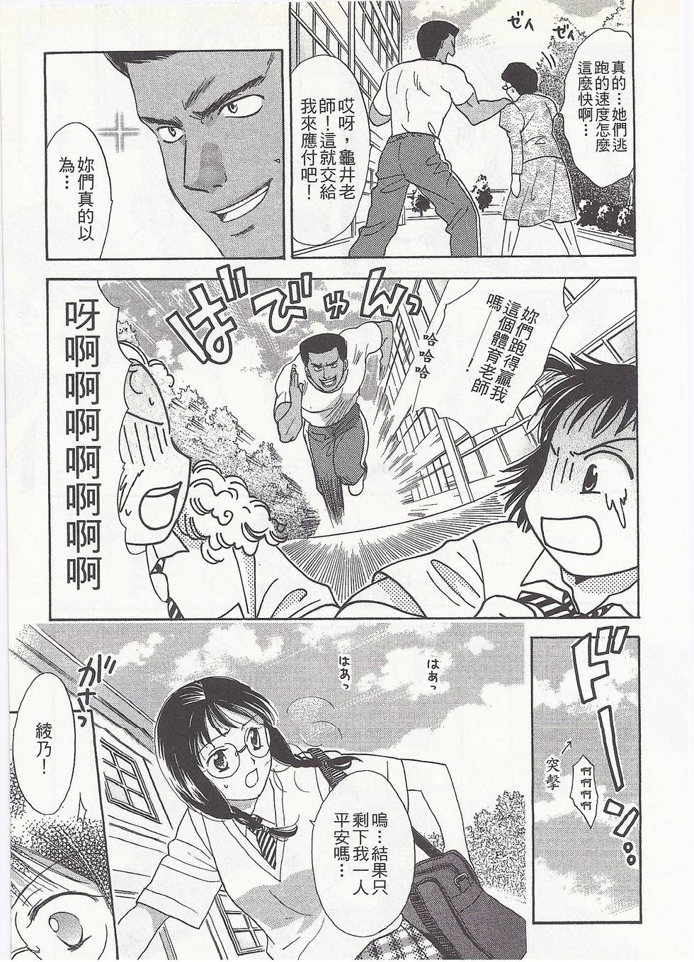 第134页