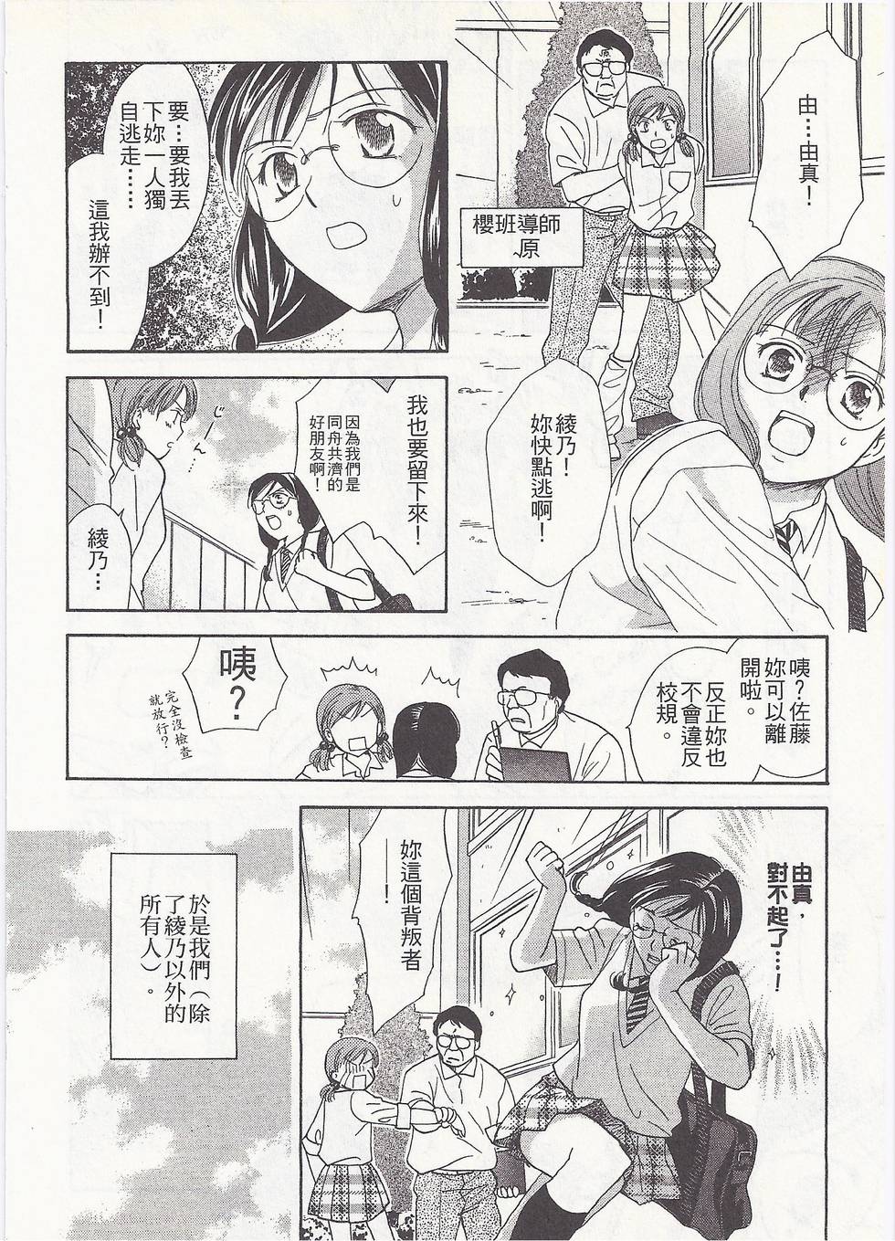 第135页