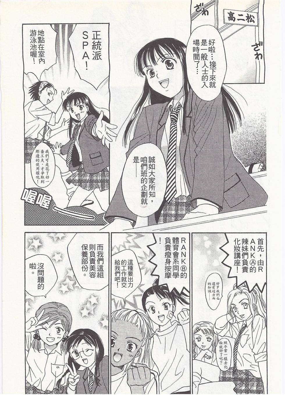第152页