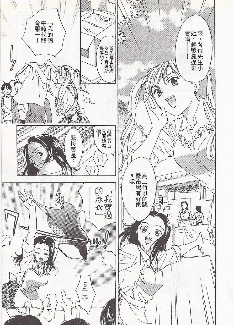 第162页