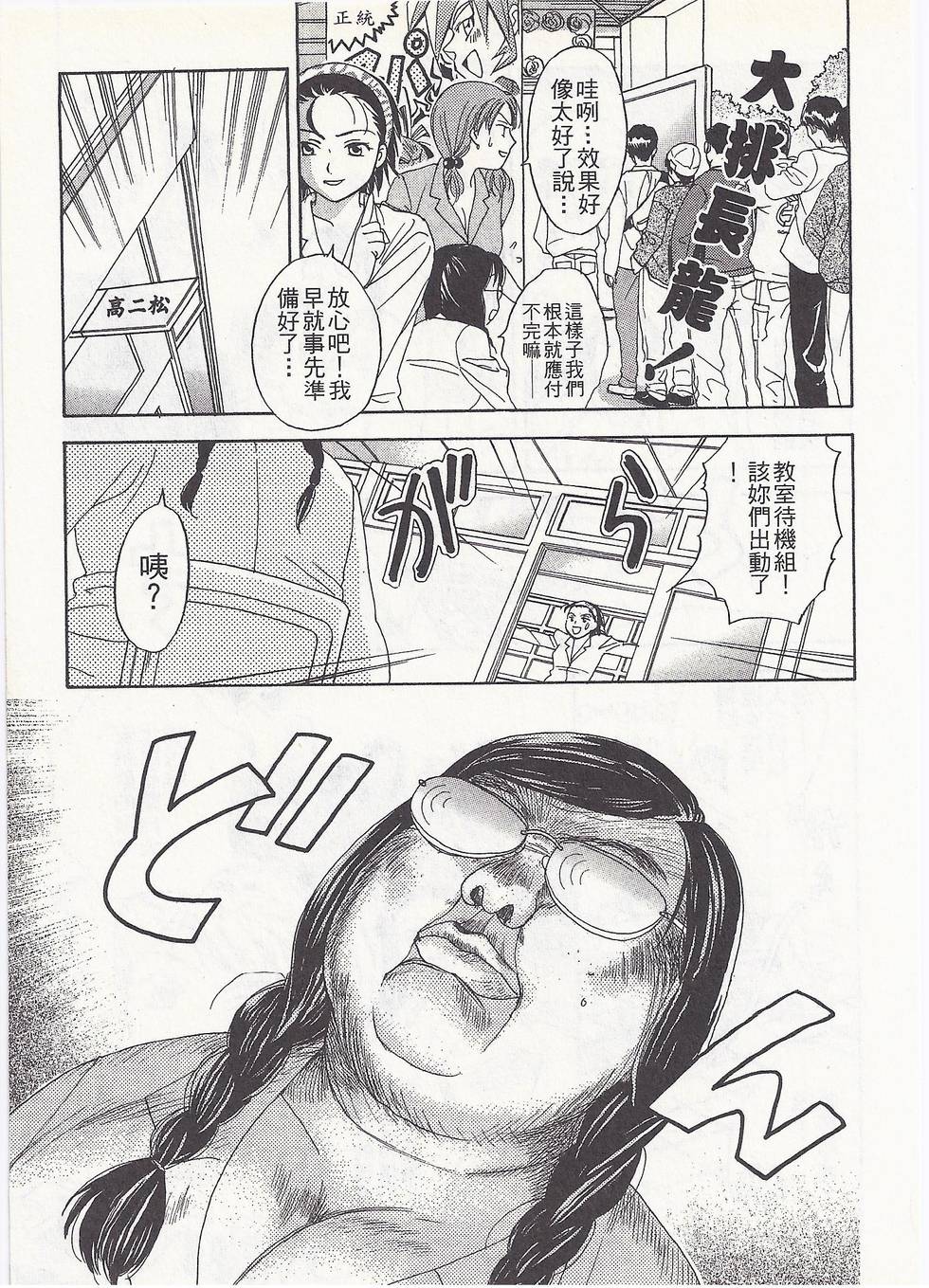 第164页