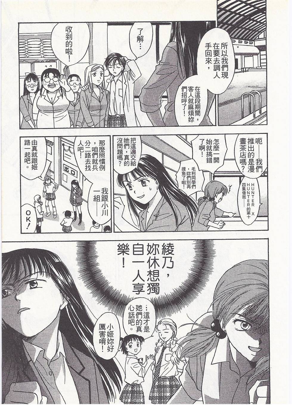 第176页