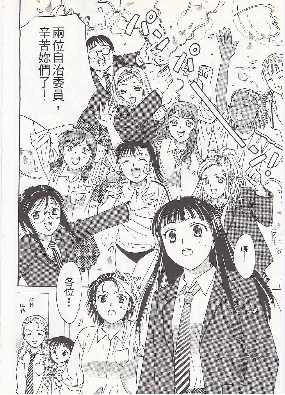 第189页