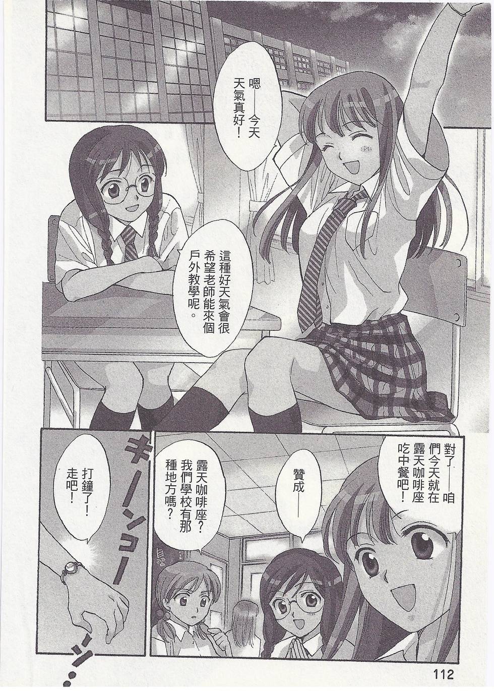 第109页