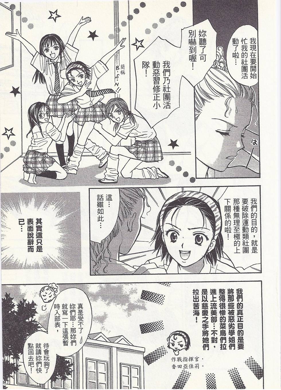 第122页
