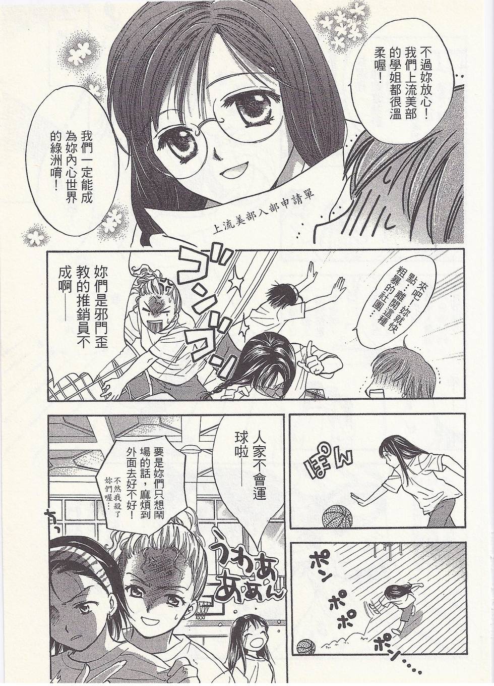第124页