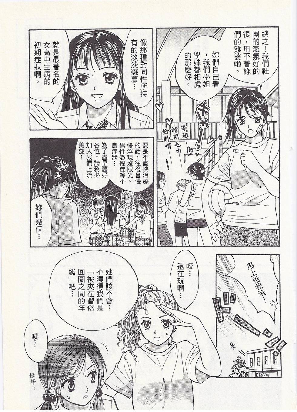 第128页