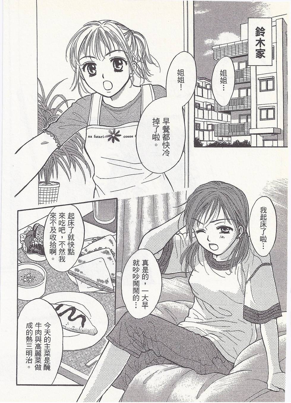 第131页