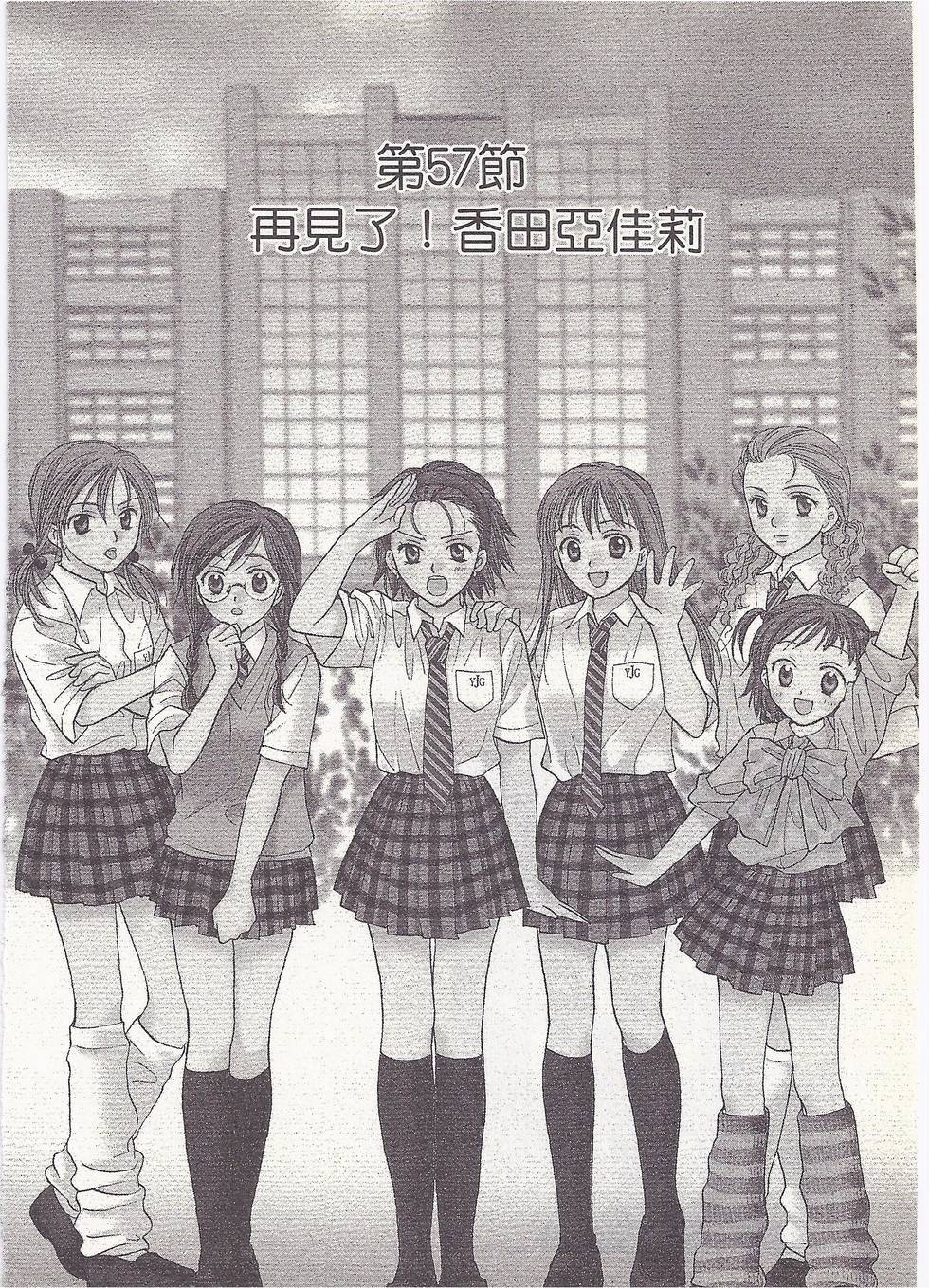 第151页