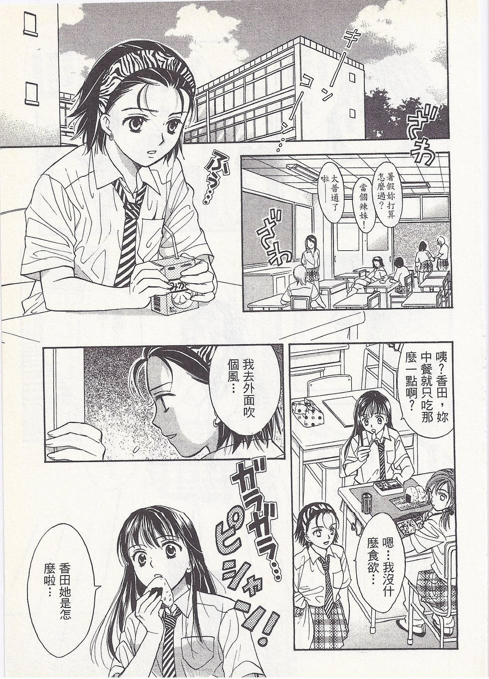 第152页