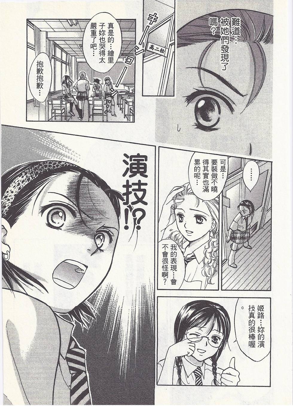 第162页