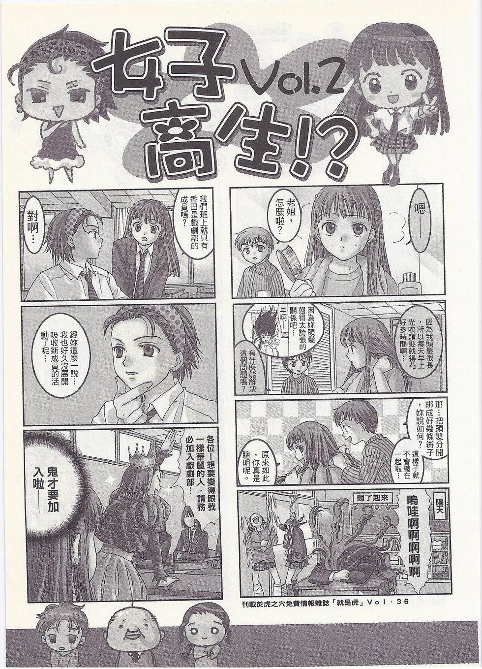 第174页