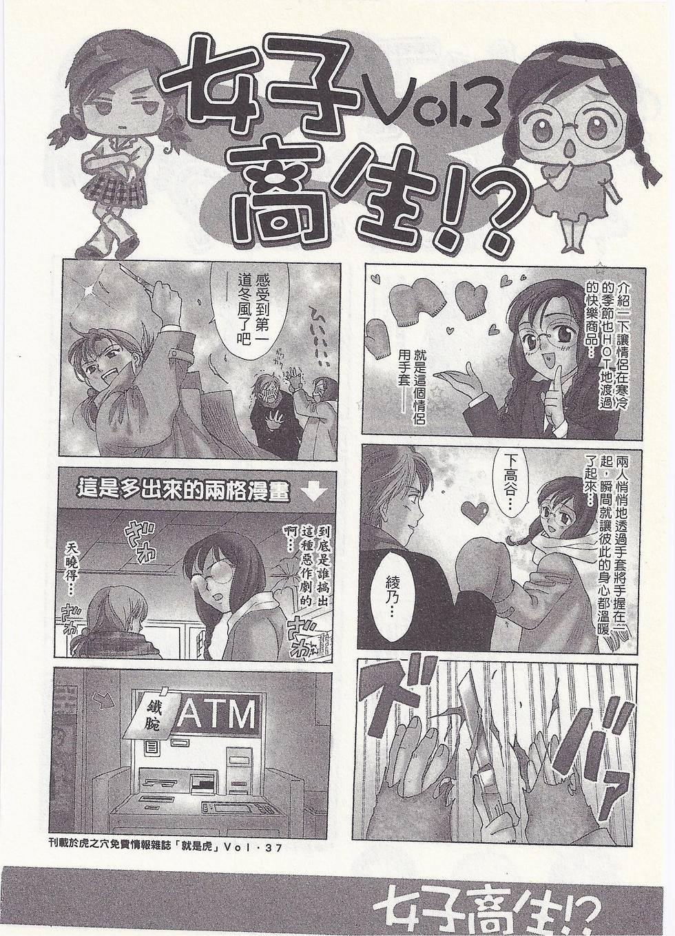 第175页