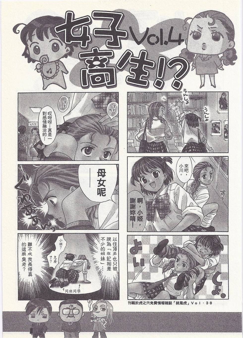 第176页