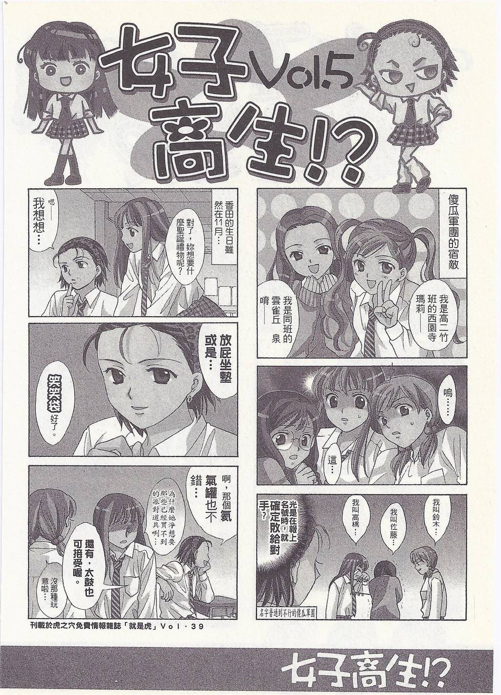 第177页