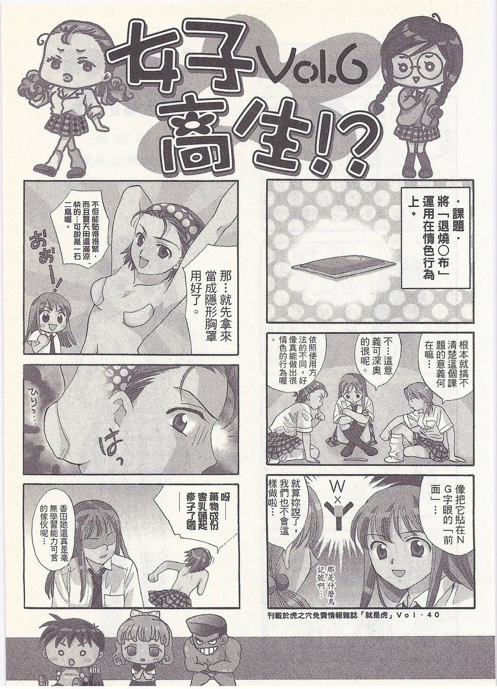 第178页