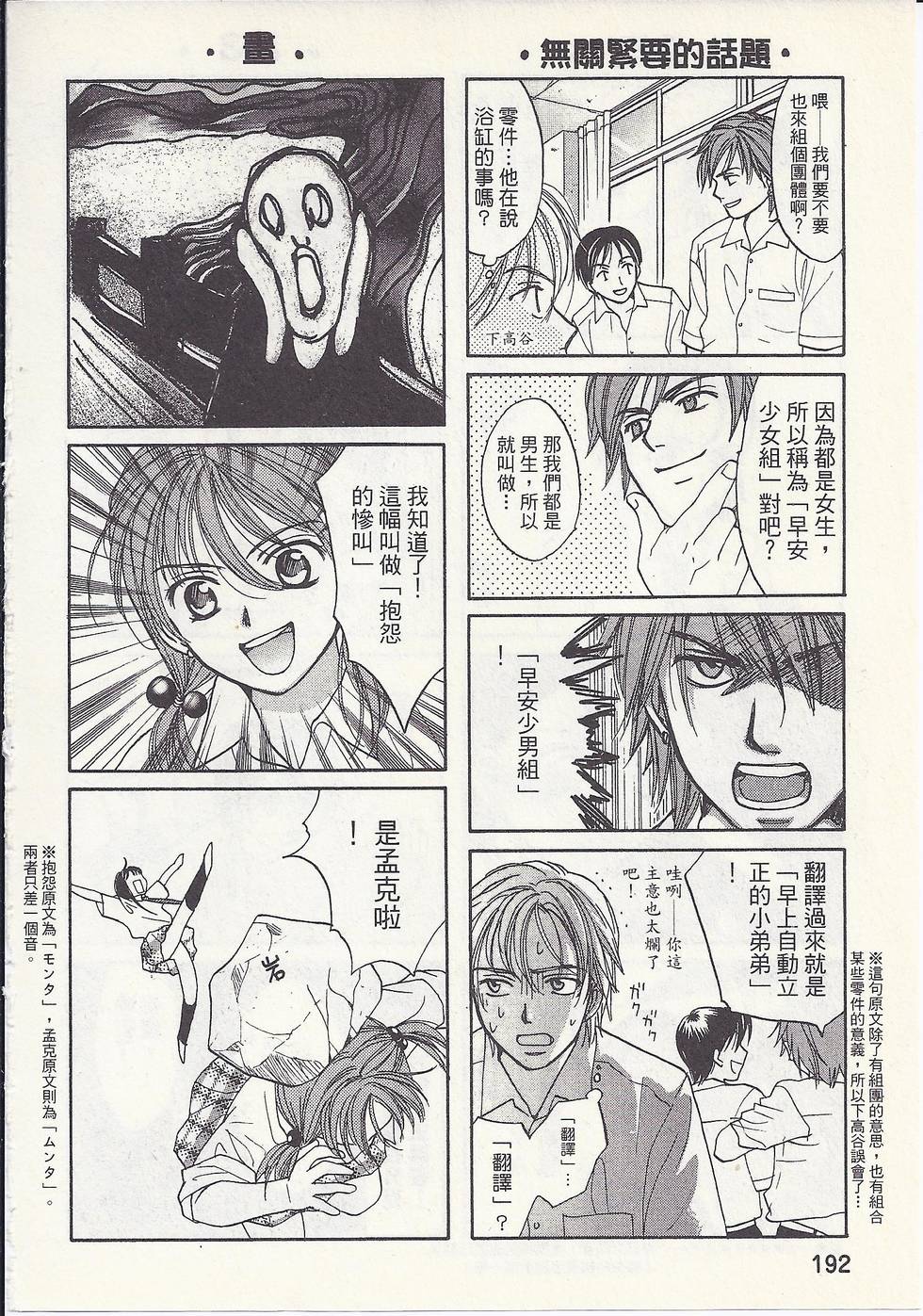 第189页