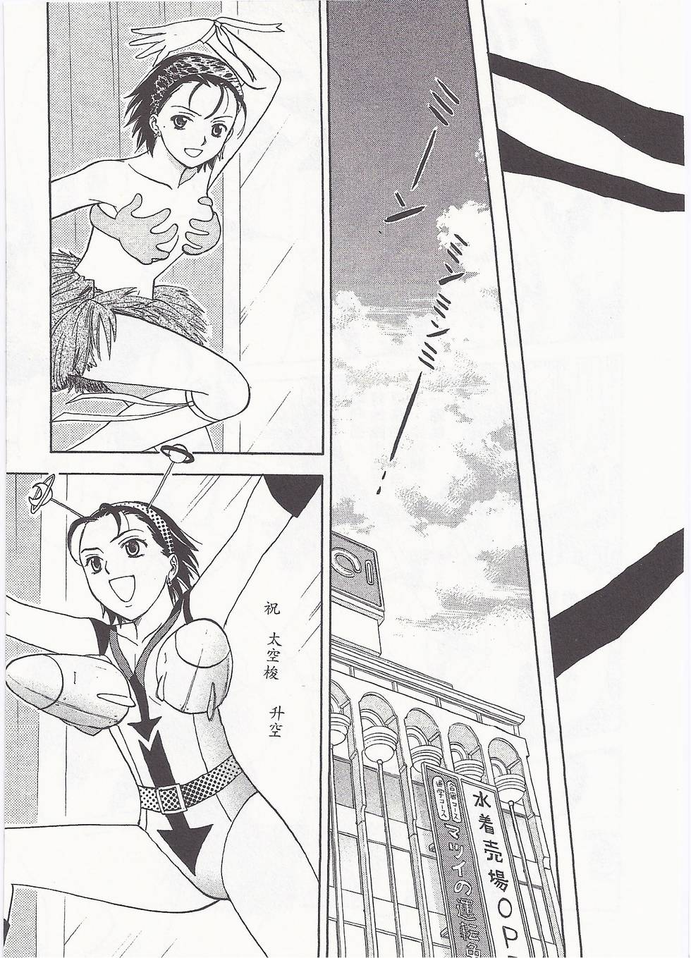 第126页