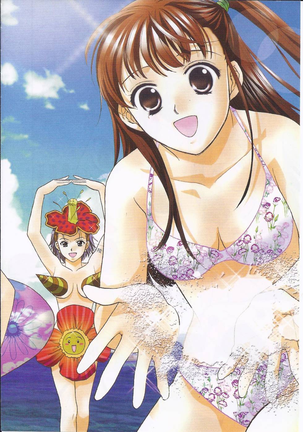 第4页