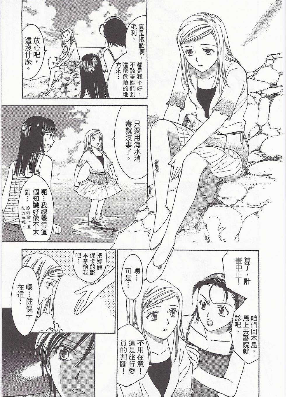 第126页