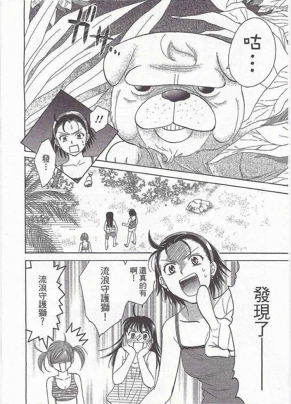第129页