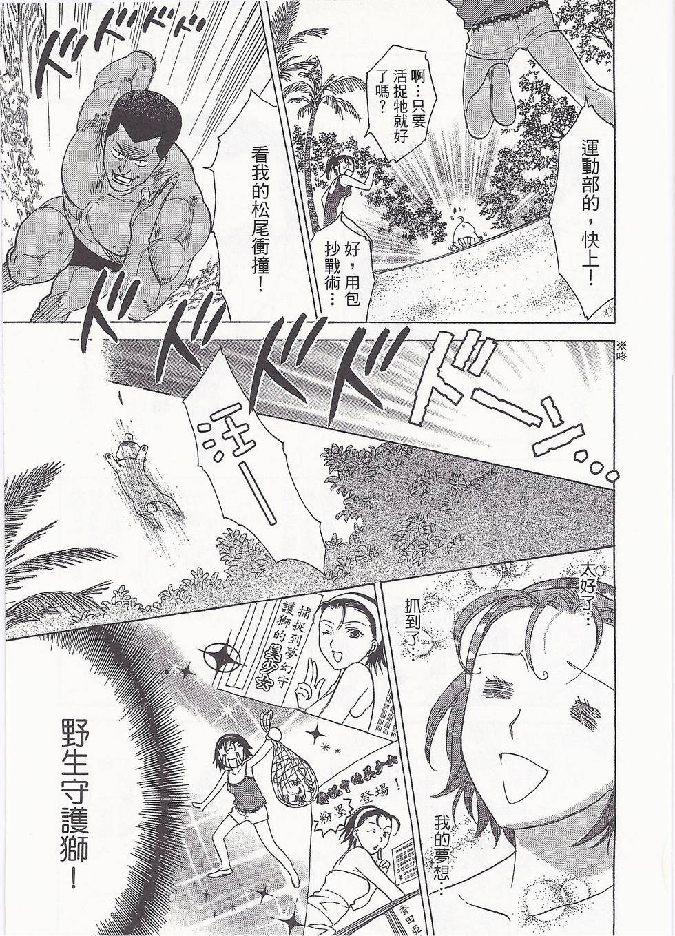 第130页