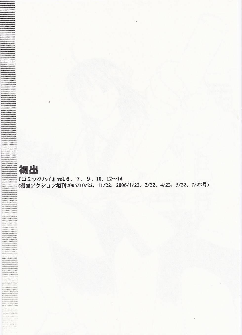 第188页