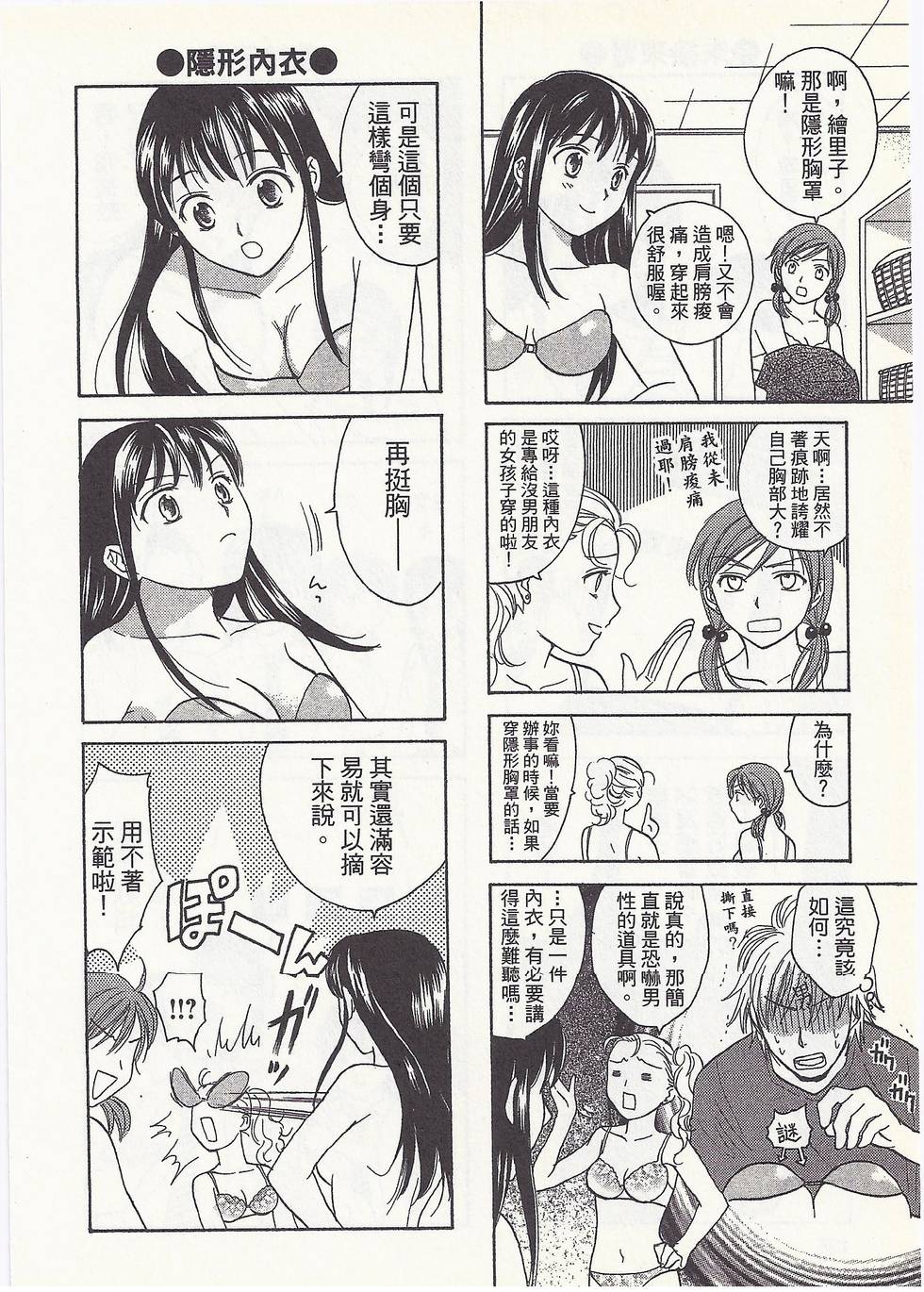 第131页