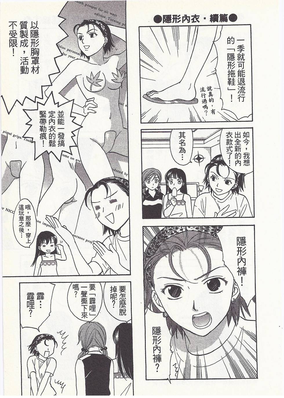 第132页