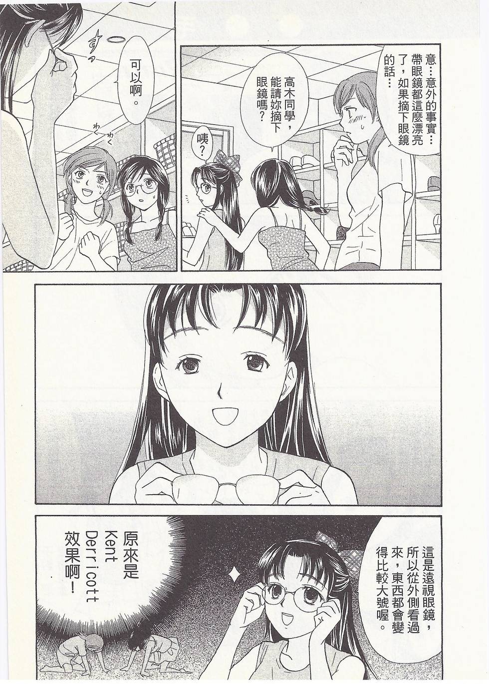 第136页