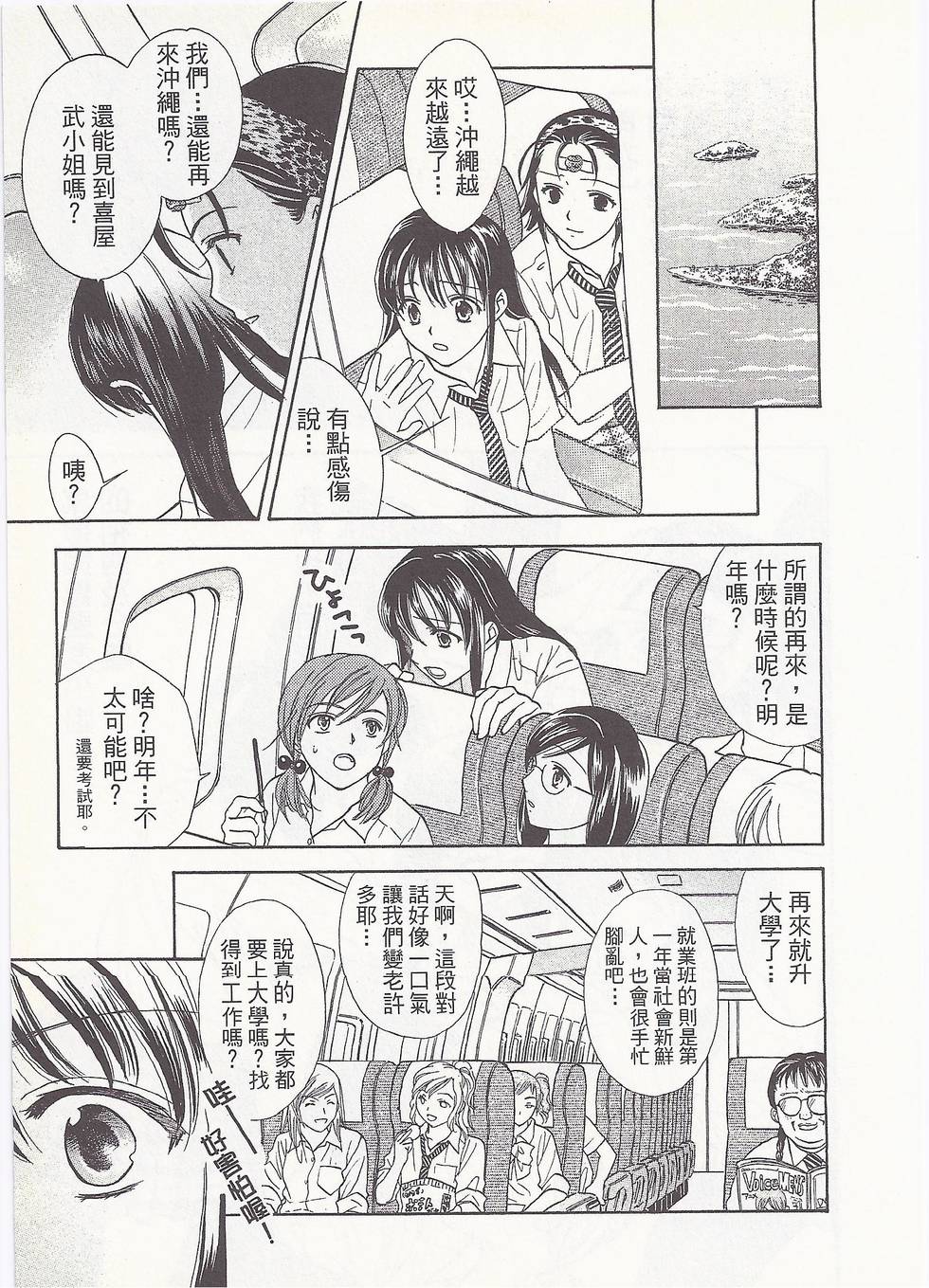 第162页