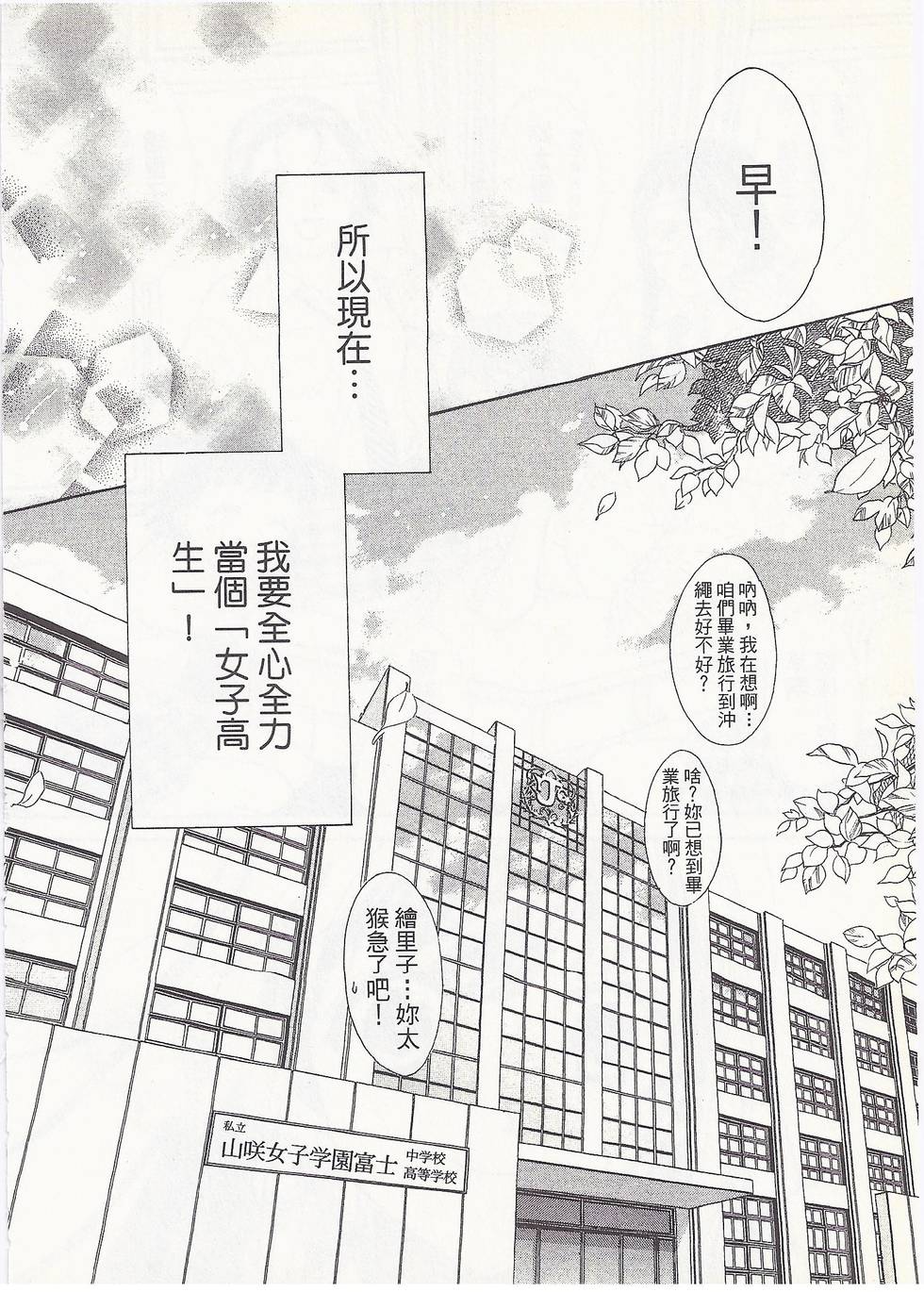 第169页