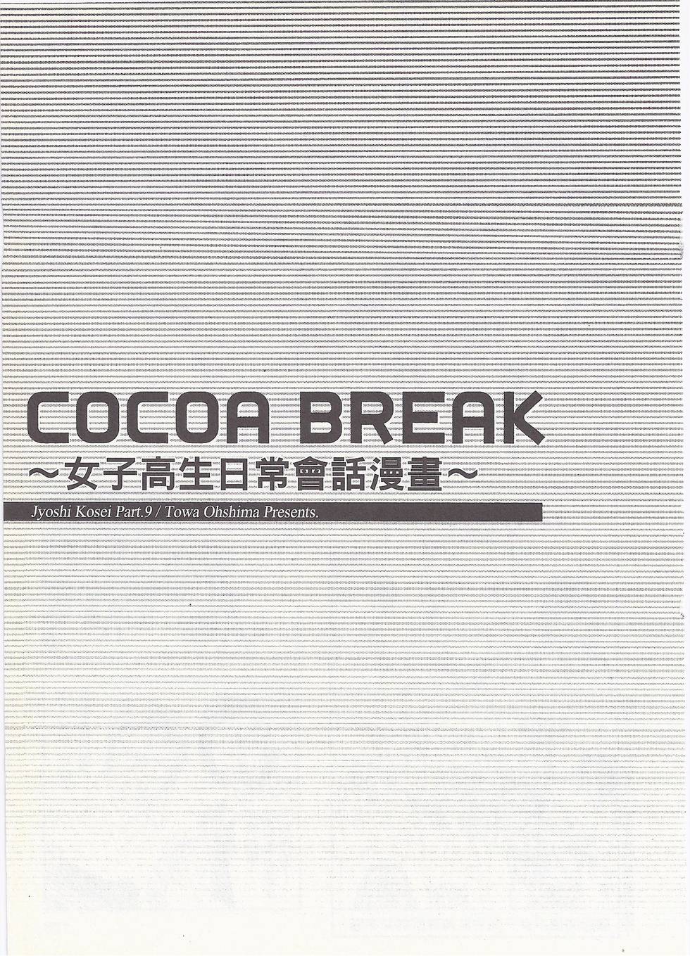 第170页