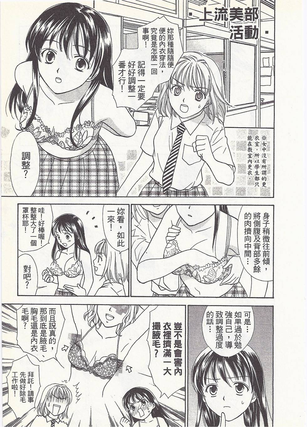 第176页