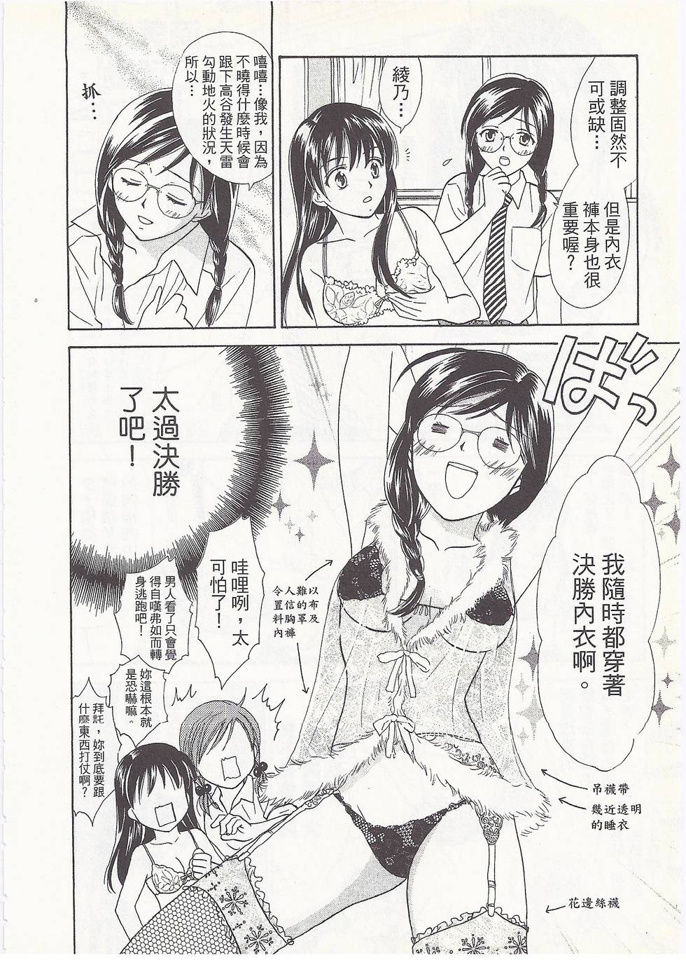 第177页