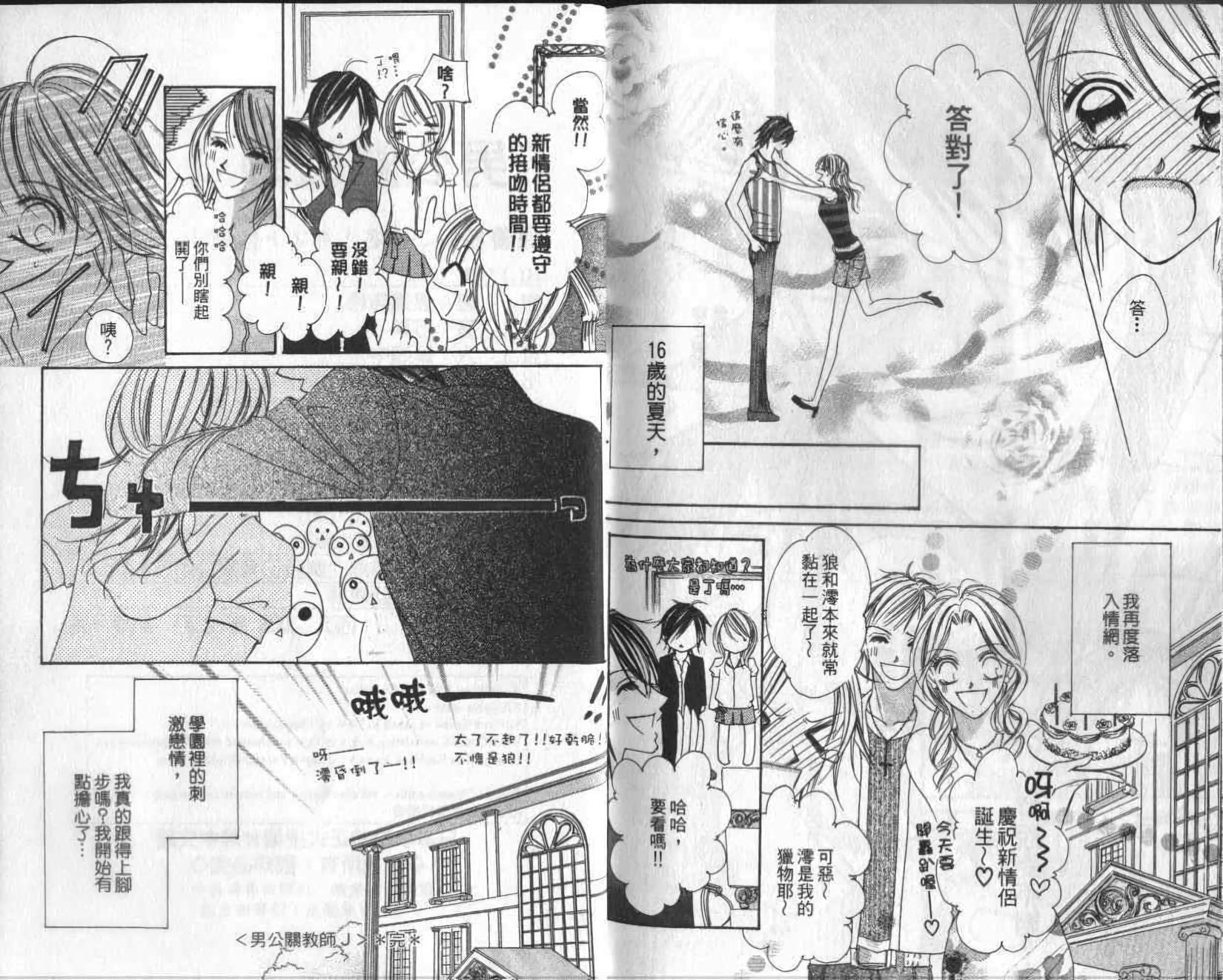 第95页