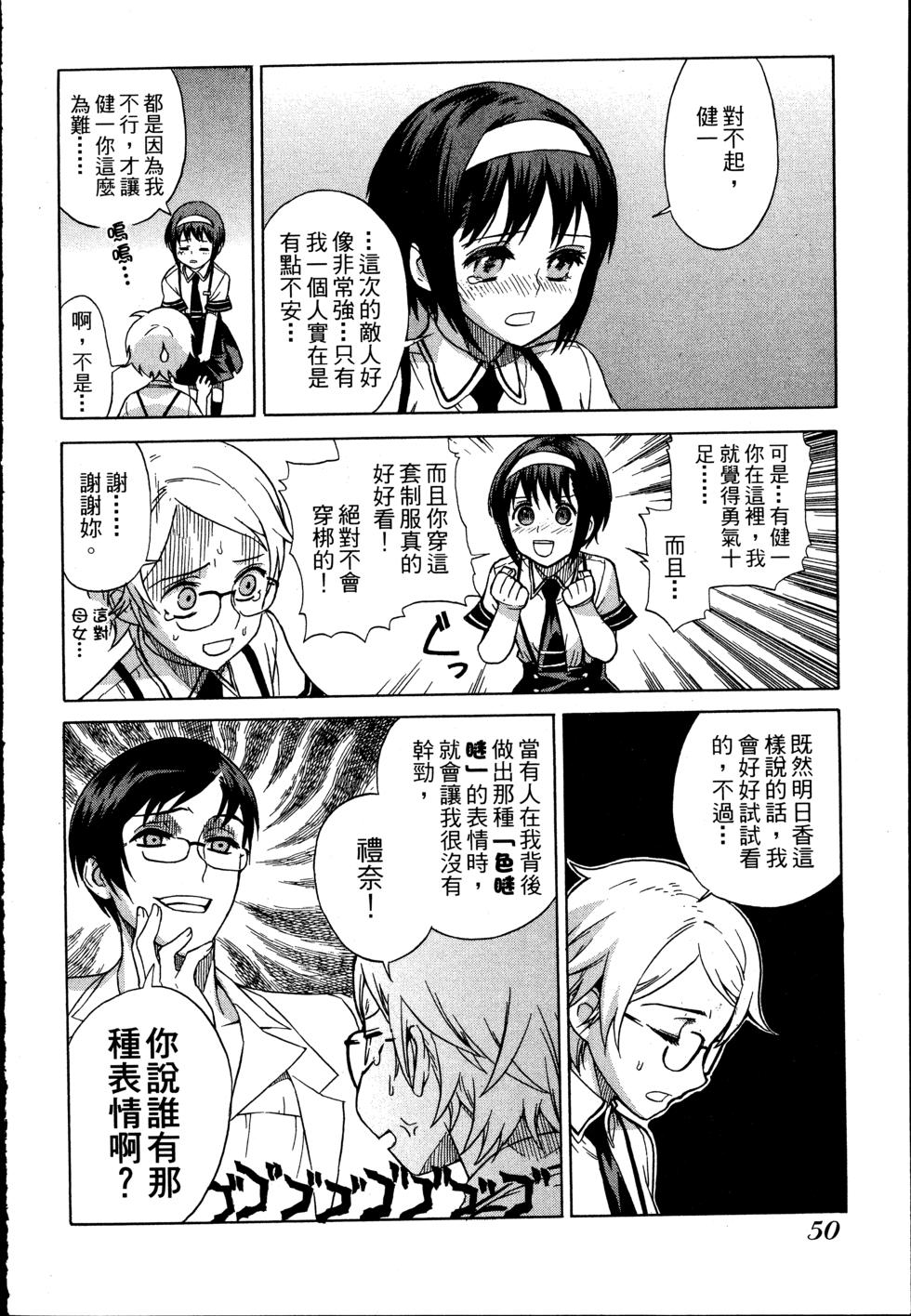 第50页