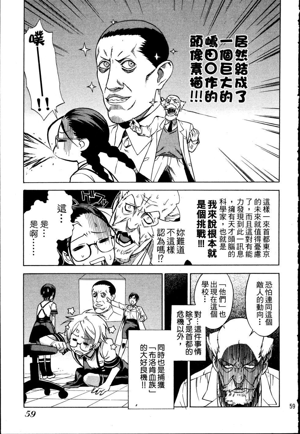 第59页