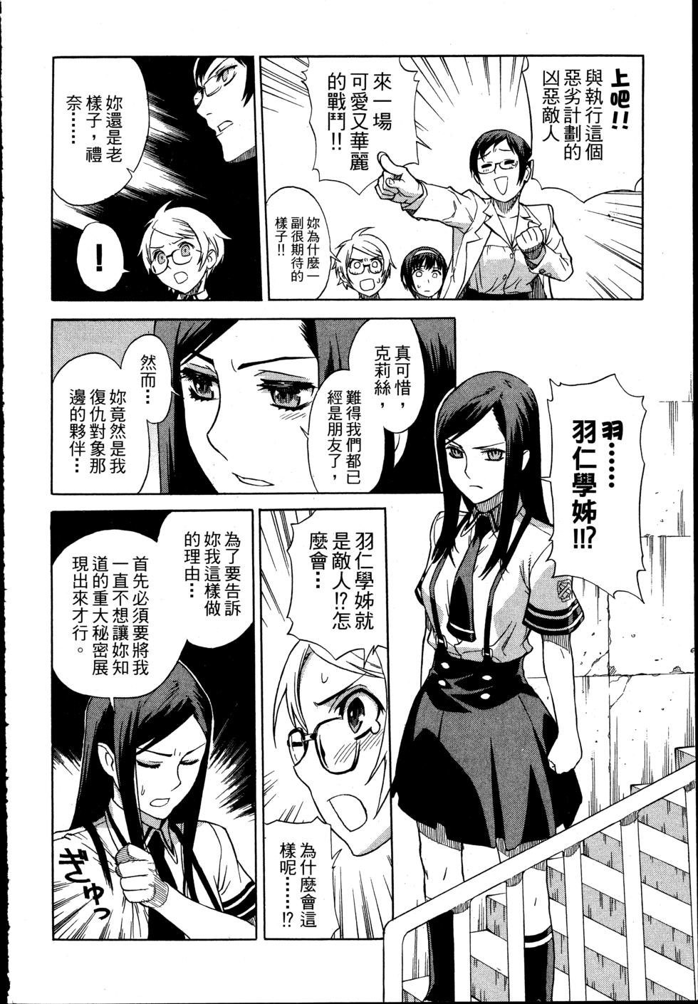 第66页